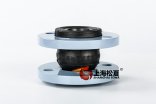 怎么樣辨別橡膠接頭質量？