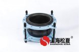 橡膠接頭漏水是有什么原因產(chǎn)生的？