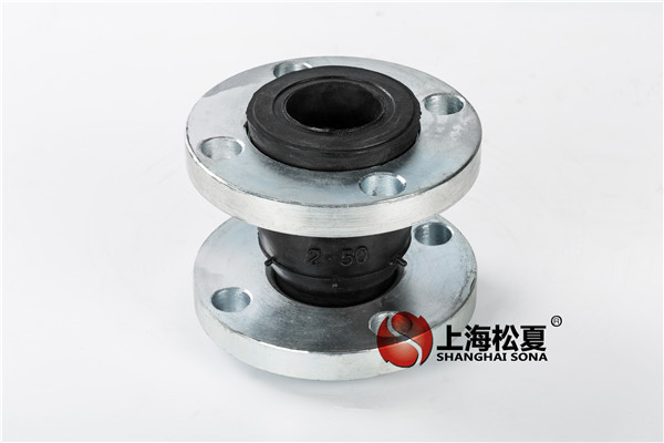 耐油橡膠軟連接運用好在什么介質(zhì)？