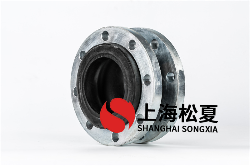DN125泵房設(shè)備橡膠接頭選購(gòu)時(shí)需要了解什么？