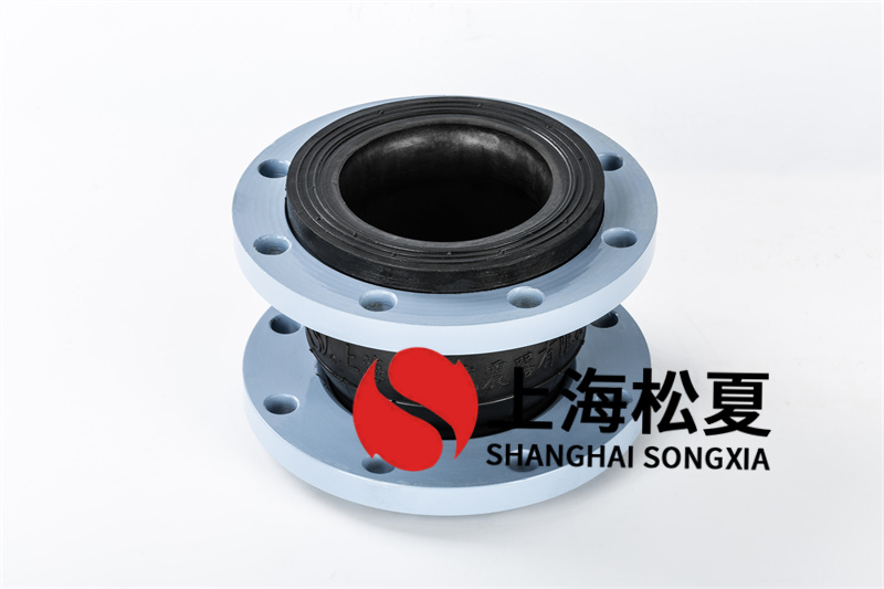 新型農業(yè)灌溉設備安裝隔震橡膠伸縮膨脹節(jié)DN125 新型農業(yè)灌溉設備安裝隔震橡膠伸縮膨脹節(jié)DN125